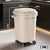 Blanco-34L con tapa y ruedas
