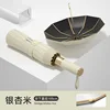 Modelo de vinilo de arroz Ginkgo