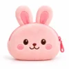 Astuccio in peluche