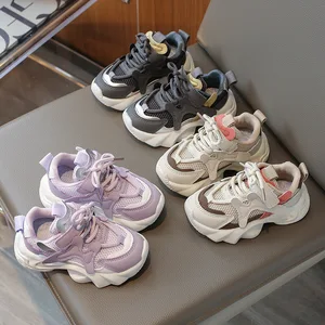 Children's Anti-Slip Mesh Breathable Casual Kids' Sport Shoes Boys Girls Sneakers Running Shoes for Boys Girls