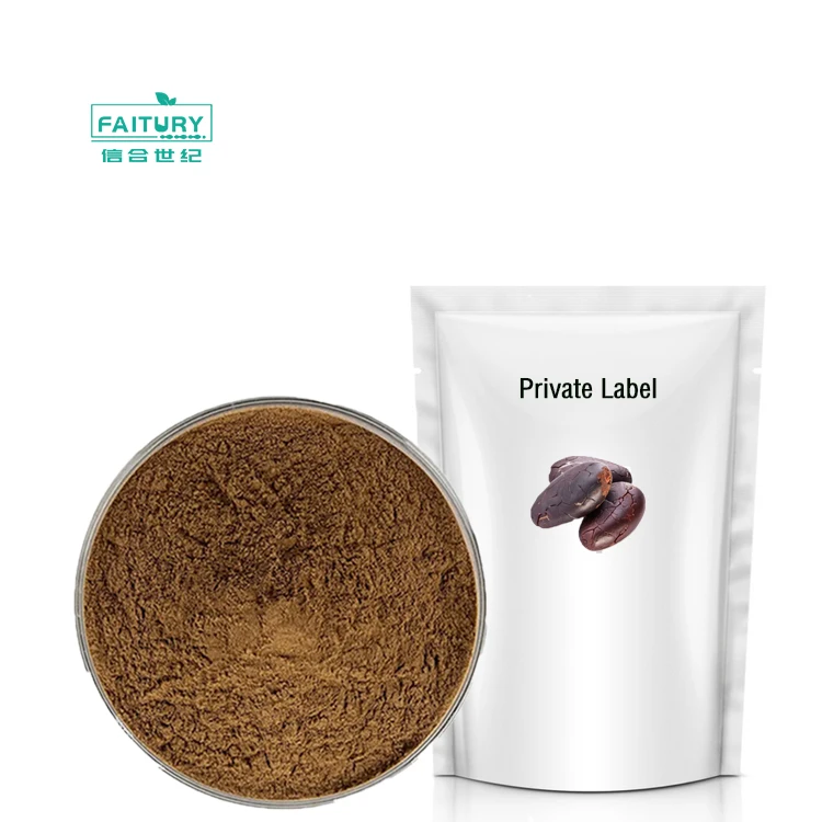 Organic Raw Cocoa Powder-100% Peruvian Cocoa Alkalized Cocoa Powder