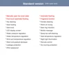 Configuration standard