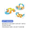 EPT1603342-Magnetic Track Car Set 18PCS(48pcs/ctn)