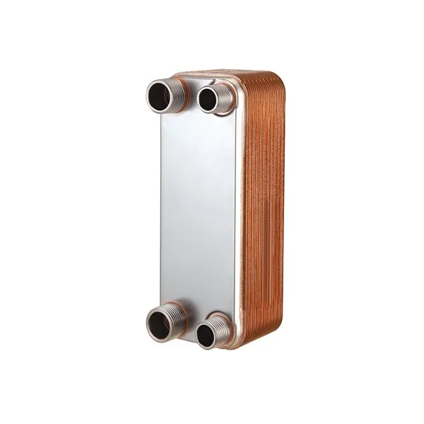 Gea Brazed Plate Heat Exchangers