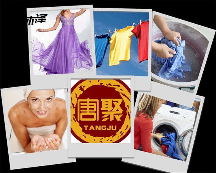 TANGJUZE SOAP--M0320113.jpg