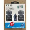 K825