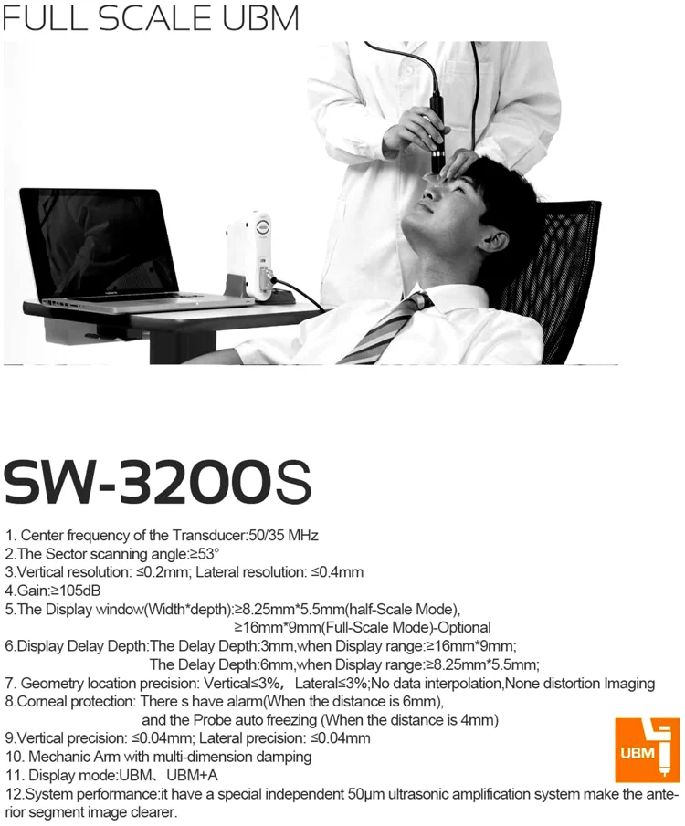 SW-3200S Ocular Ultrasound and Ultrasound Biomicroscopy UBM Machine