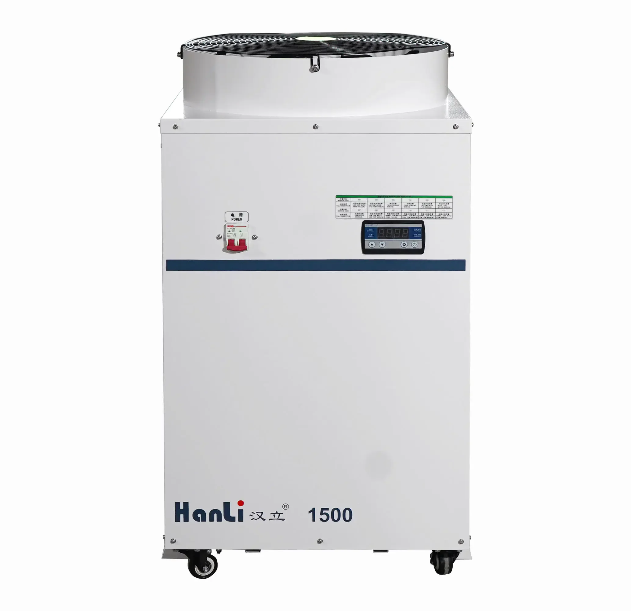 1000W-8000W waterverkoeler vir lasersweismasjiene