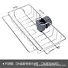 Large Size - Stainless Steel Storage Rack