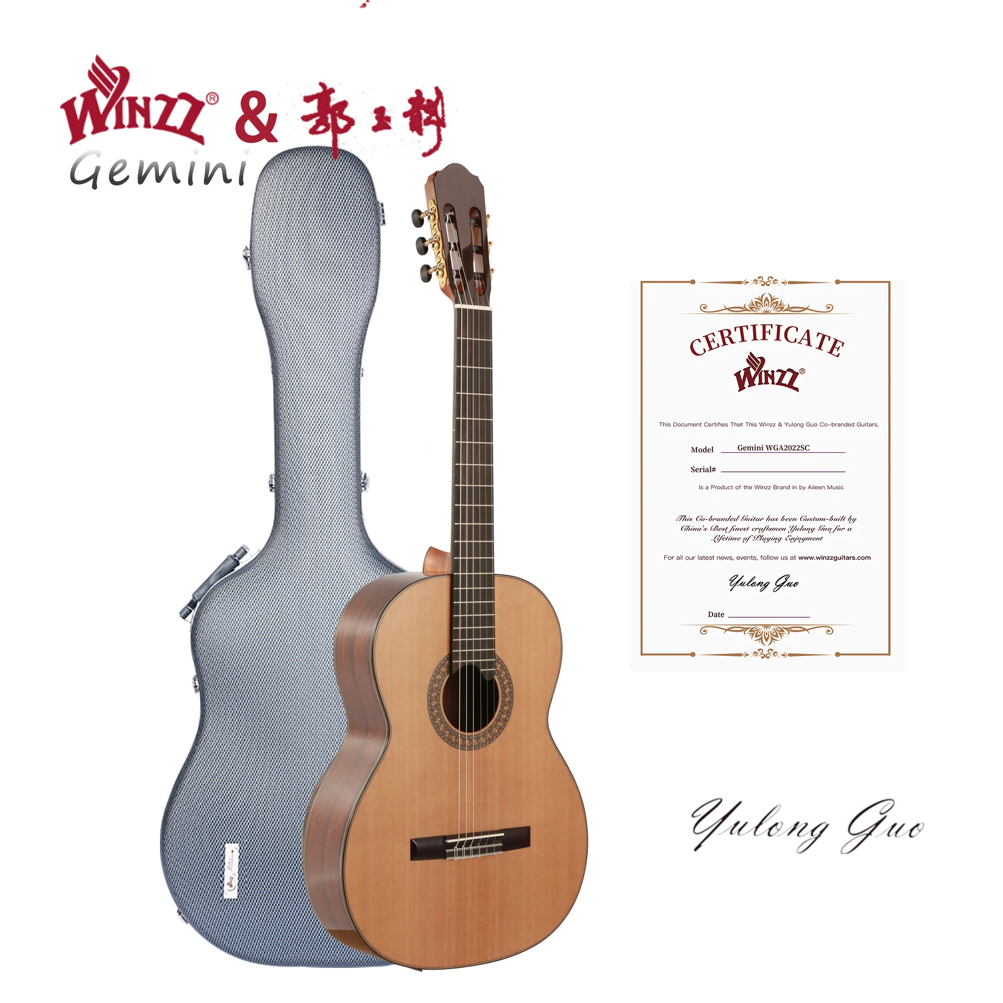 Winzz classical online guitar