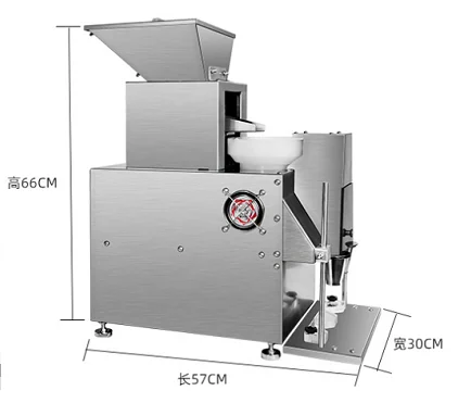 Машина для подсчета капсул и таблеток, автоматическая машина для подсчета капсул, счетчик таблеток