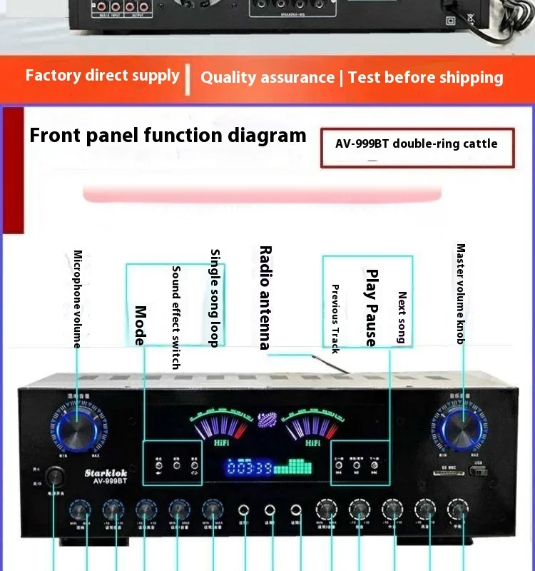 AV-9388BT/AV-999BT 2200W/1200W Professional 7-Channel BT Wireless Amplifier High-Fidelity Home Theater 7.1 Speaker System Metal