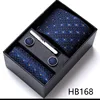 12635-HB168