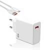 67W-EU Plug with cable