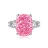 Dark pink 8A Zircon