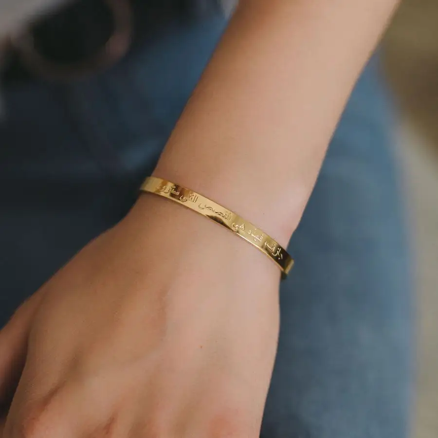 Custom Engraved Name Bangles Adjustable Cuff Bracelets