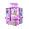 4 people Nakajima crane grab machine