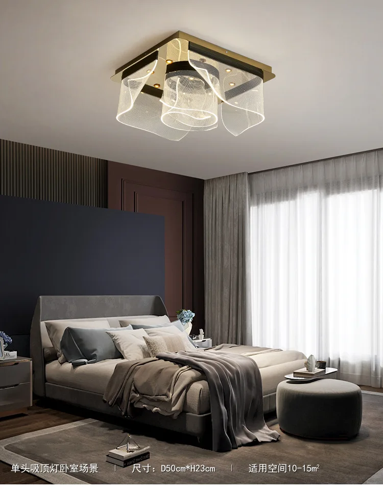 MEEROSEE Square Rectangle Big LED Ceiling Light Modern Bedroom Light MD87140