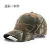 Gorra de camuflaje - hojas