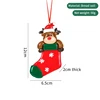 Alce de calcetín navideño (individual)