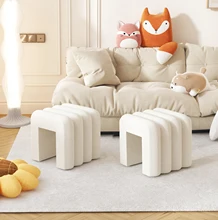 Modern Square Stool Fabric Boucle Decorative Ottoman Simple Rectangle Teddy Tool for Bedroom