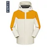 Yellow Quality Spring/Autumn Style