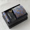 Conjunto de caja de regalo floral kk beige-marrón