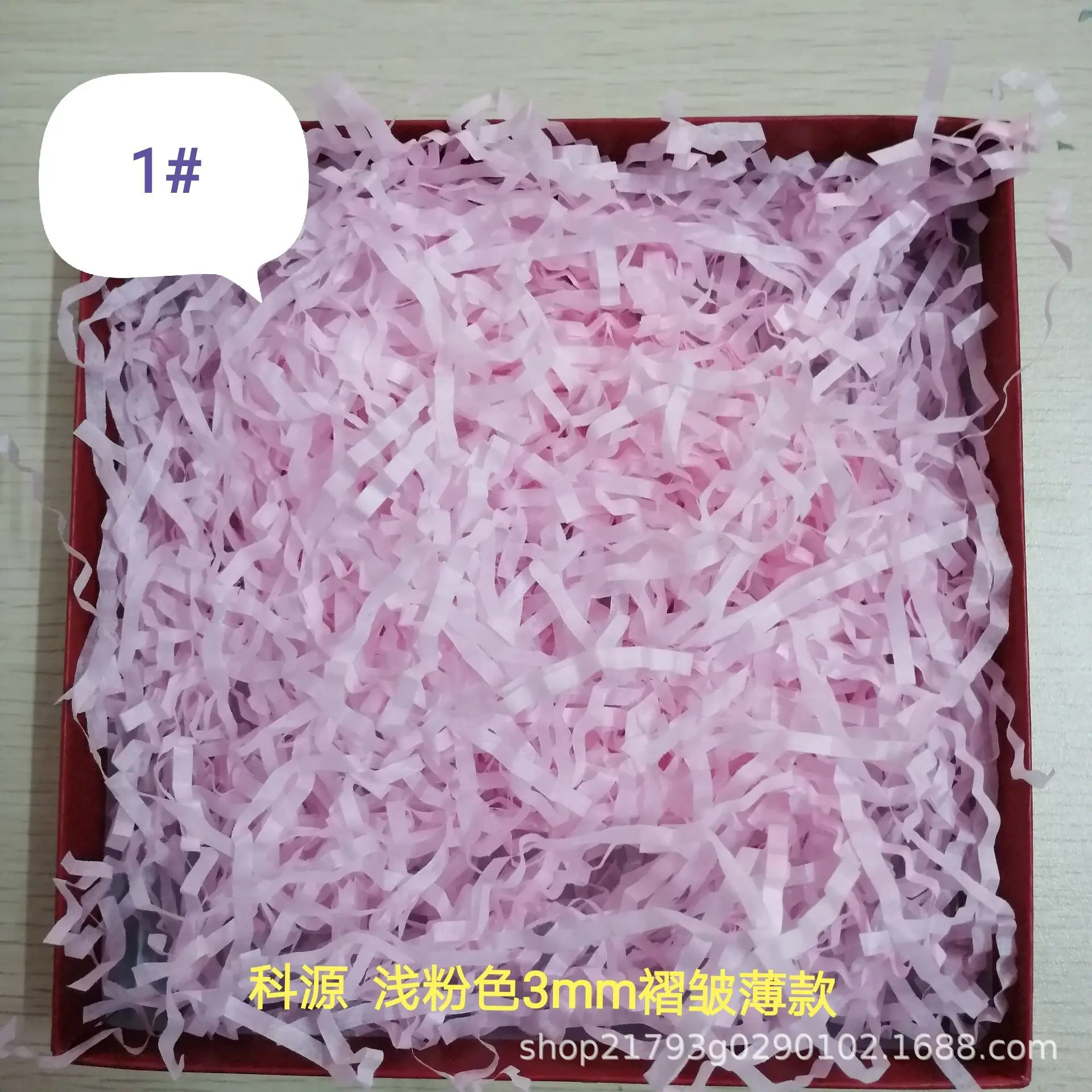 100 г/пакет Гофрированная упаковка нарезанная бумага оптовая продажа высокое качество декоративные Crinkle Cut наполнитель для Подарочная коробка