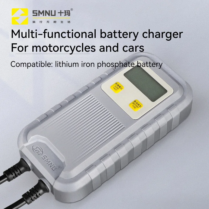 Boost Mode Car Battery Charger 12V 6V 4.5Ah Fast Current Adjustable Gel Agm Wet Lead Acid Lifepo4 Battery Charger