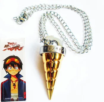 Anime Tengen Toppa Gurren Lagann Keychain Core Drill Pendant Key