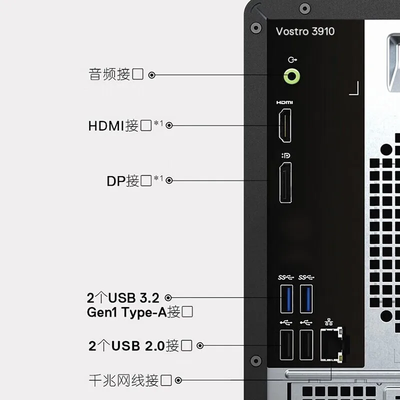 Ordinateur Portable Dells Vostro I7 Desktop V3910 G6900 8g 512g Workstation Pc Computer Dells Vostro 3910