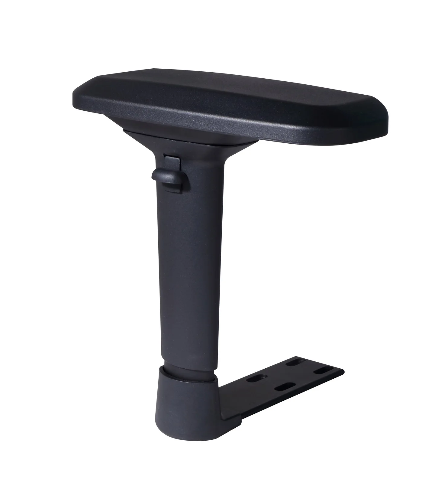 armrest adjustable