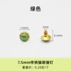 7.5mm Cat's Eye Stud with Handle, Green
