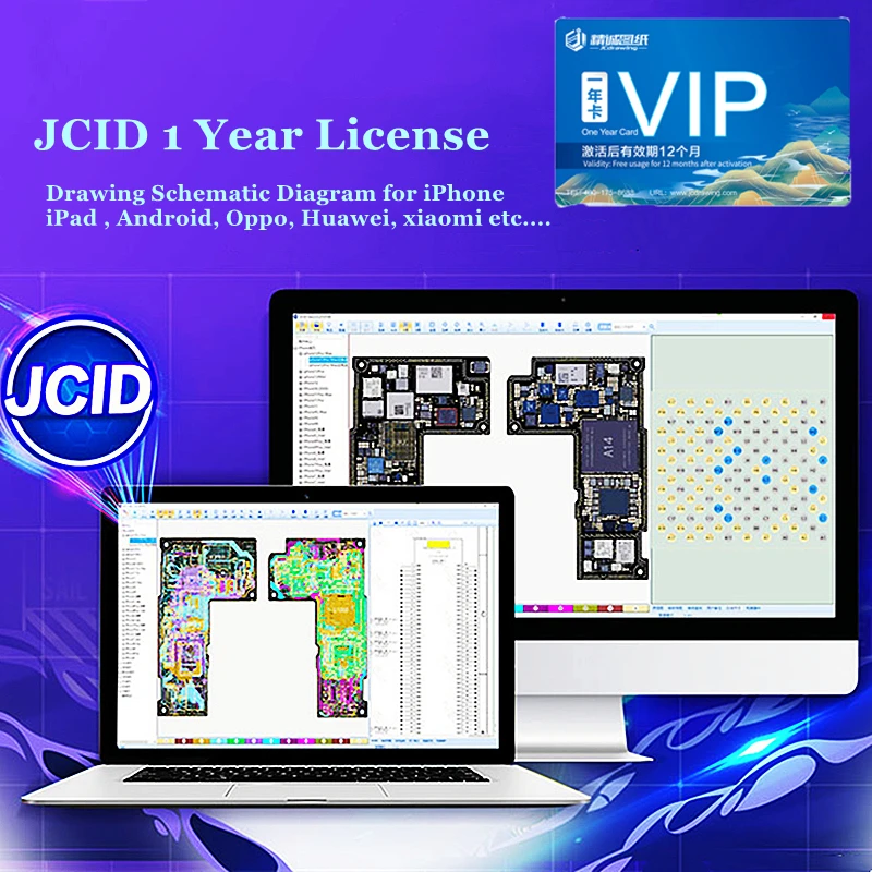 Jc-id Intelligent Drawing Schematic Diagram Bitmap For Iphone Ipad