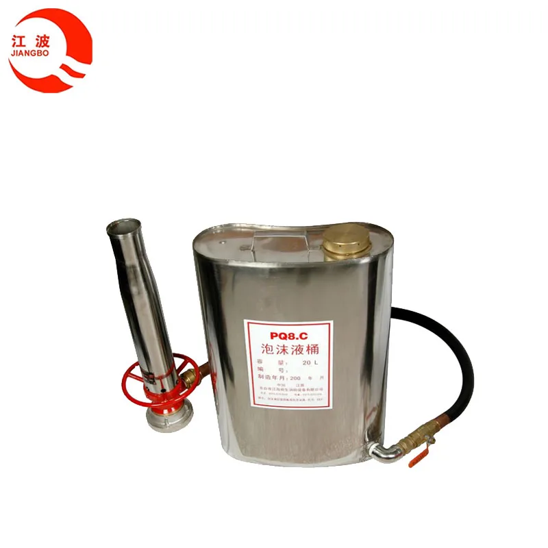 Solas Fire Fighting Portable Foam Applicators With Low Price Buy