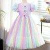 Solo vestido