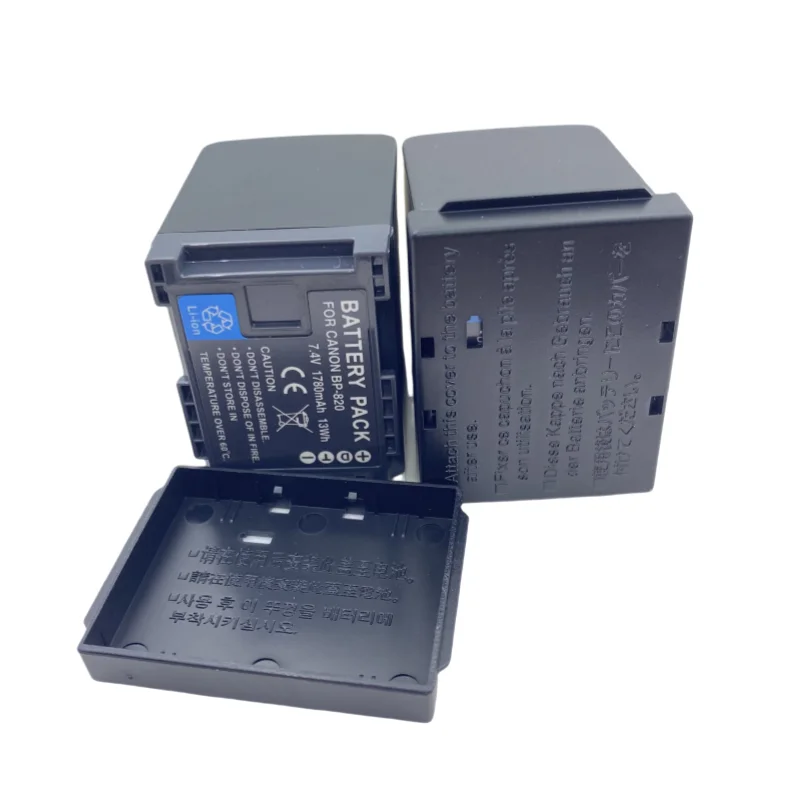 BP-820 & BP-828 Batteries - Reliable Power for Canon Camcorders