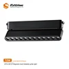 Luminaire à grille pliante sur rail magnétique UT16-ZD12T 12W