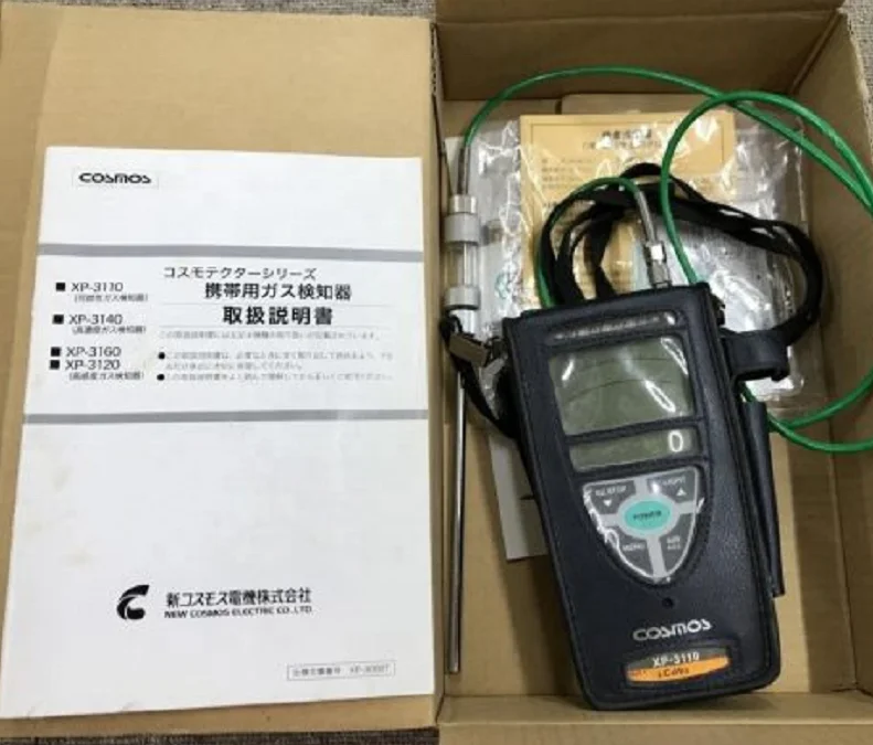 Japan Original Cosmos Combustible Gas Detector Xp-3110 Xp-3140 Xp