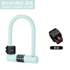 Blue lock ring clip lock frame