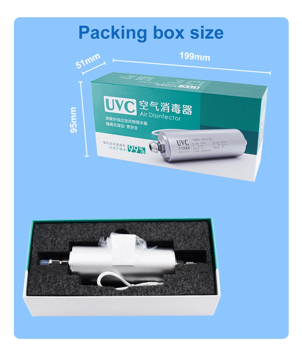 AC24V Dental Deep UVC Overflow Physical Sterilization Air Disinfector ...