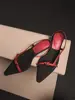 Rosso