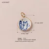 Cat Charm