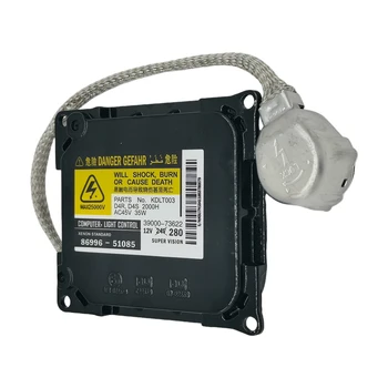 あ‼️ 81107-12A81 Genuine Toyota Computer Sub-Assembly, H