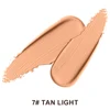 7# TAN LIGHT