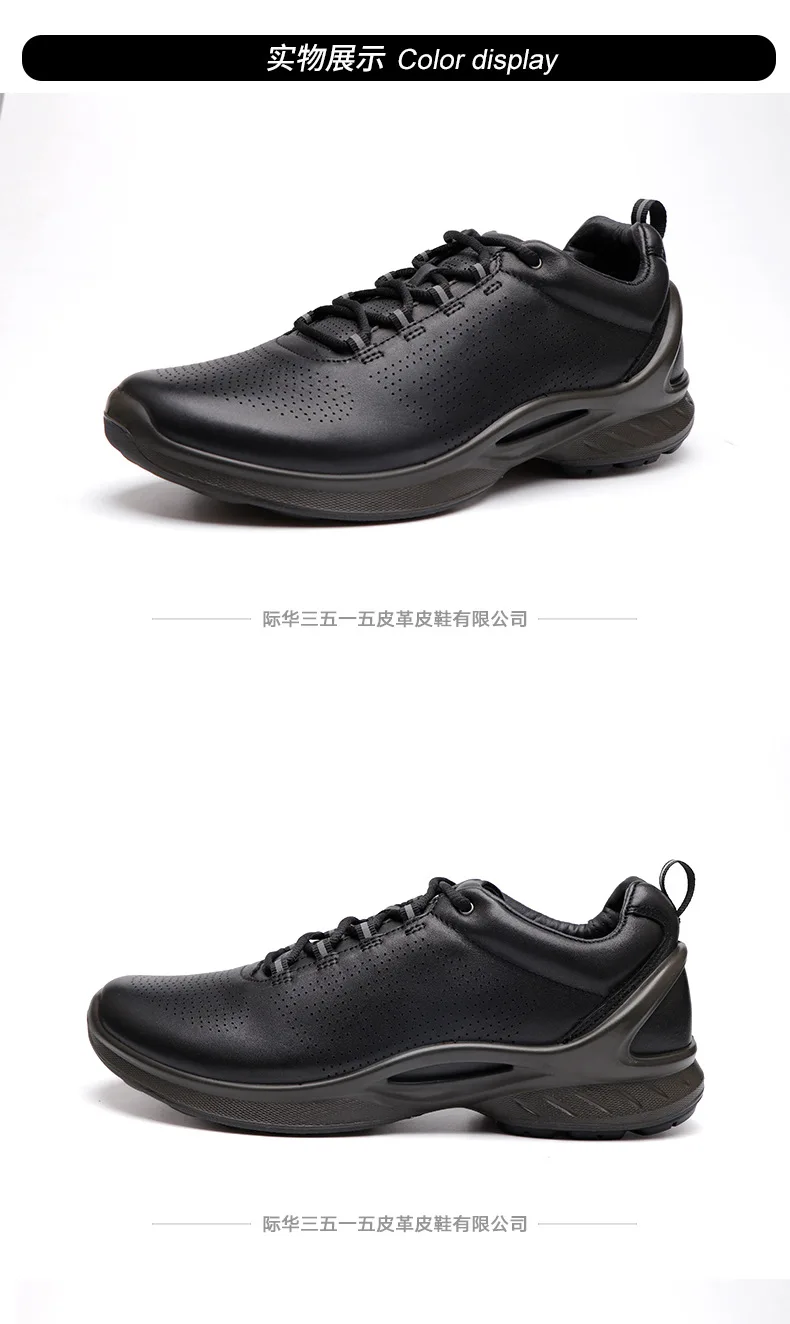 Good Selling Products Breathable And Smelly Sport Sneakers Gold Decent Men's Shoes In Casual