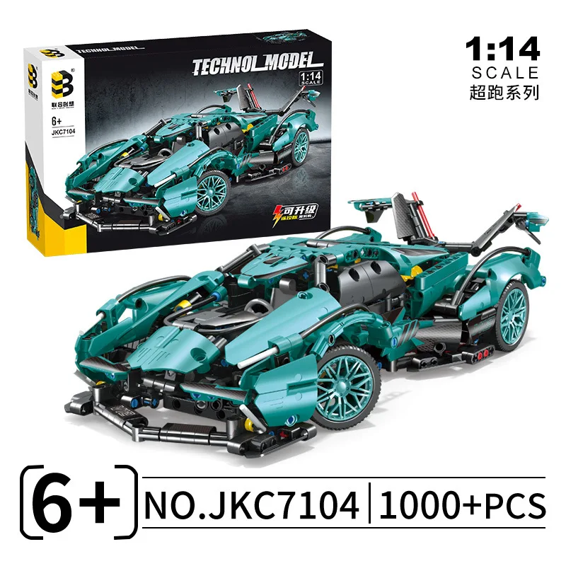 ［新品］L BUILD まとめ売り 1:14 Cyberpunk Supercar Building Blocks - Educational Toy
