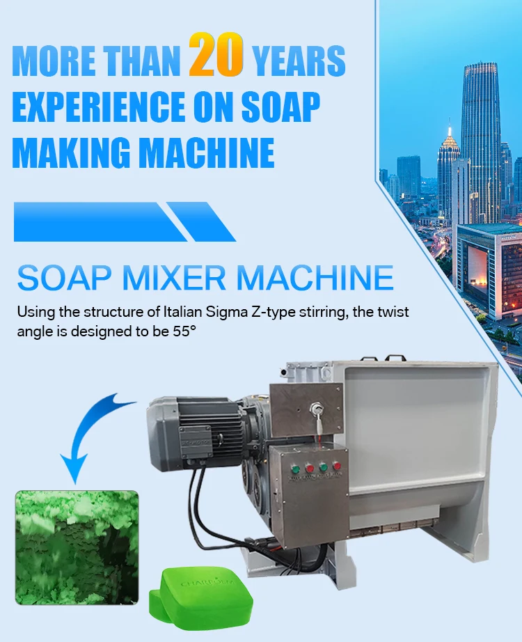 Limac Soap Production Machine 500es350z Homogenizer Dynamic Motor Soap