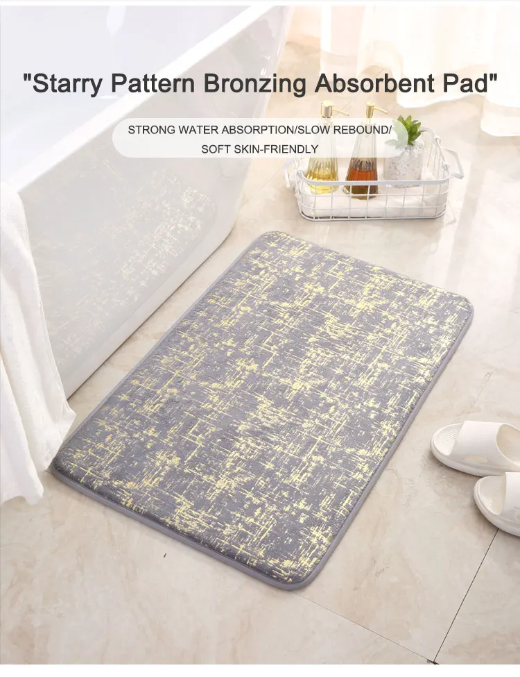  Morden anti-slip bath mats 100% Polyester PVC Bottom Memory Foam bathroom mat super absorber details