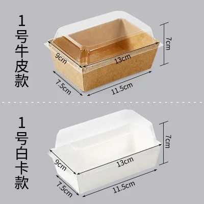 Disposable Box Square White/Kraft Square Disposable Food Containers Sandwich Slice Cake ...